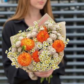 Букет «Вогник в очах»