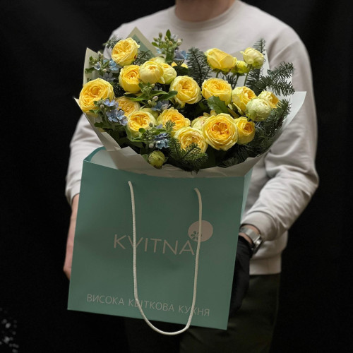 Букет «Морозное солнышко»