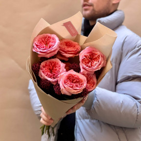 Pink bouquet of peony roses and skimmia «Romantic encounter»