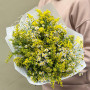 Bouquet «Sunbeam»