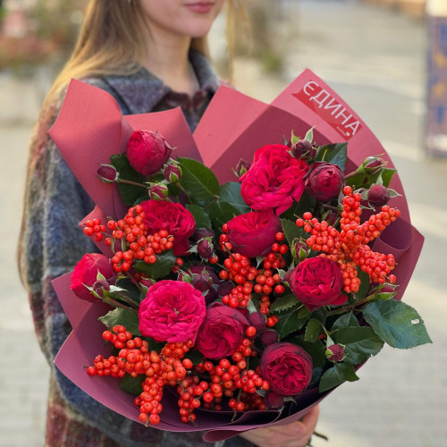 Букет «Пристрасна осінь»