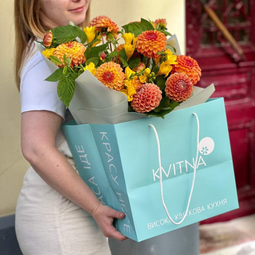 Букет «Серпневе сонце»