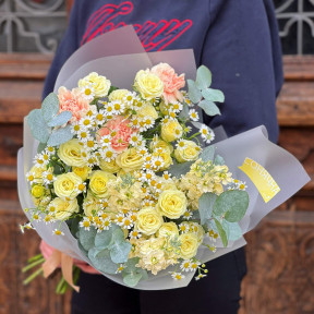 Bouquet «Sunny Delight»