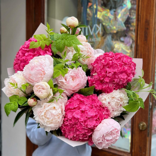 Bouquet «Fragrant groves»