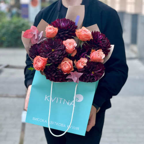 Bouquet «Mix of autumn colors»