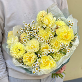 Bouquet «Warm ray»