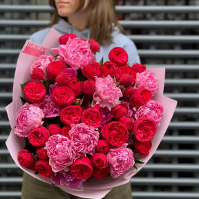 Bouquet «Dolce Vita»