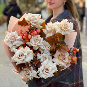Bouquet «Autumn gifts»