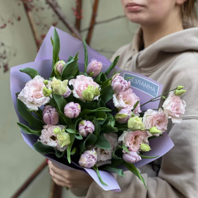 Ніжний бузковий букет «Діамантова весна»