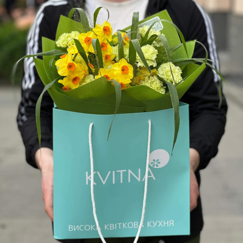 Насичений ароматний букет «Сонячна думка»