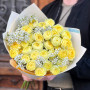 Bright bouquet «Lemon Tart»