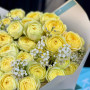 Bright bouquet «Lemon Tart»