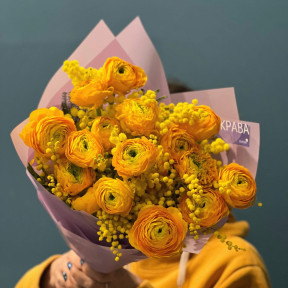 Bouquet «Yellow Love»