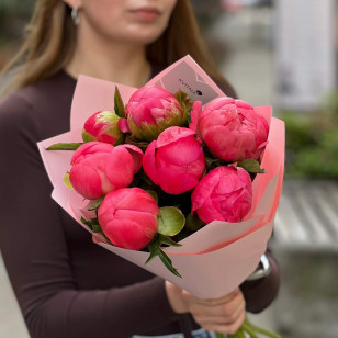 7 bright peonies of Coral Charm variety in a bouquet «Tropical Sunset»