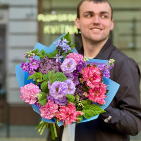 Цікавий букет з альстромерією «Бузкове проміння»