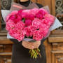 Букет из 27 пионов «Сочные краски»