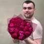 15 темно-малинових півоній у букеті «Ожиновий сік»