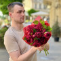 Бордовий букет з півонією Red Charm «Пристрасть»