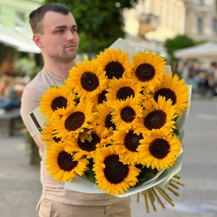 21 sunflowers of Sunrich variety in a bouquet «Field Smile»