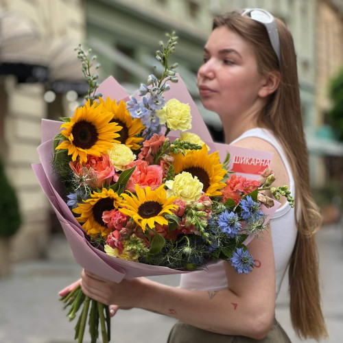 Яскравий літній букет з соняшниками «Тропічна діадема»