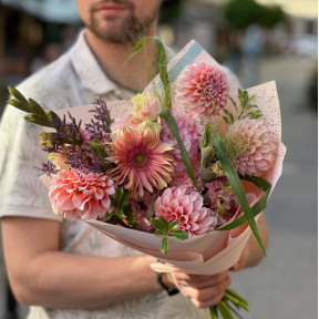 Милий літній букет «Золотий час»