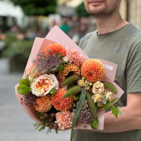 Літній букет у теплих відтінках «Серпнева щедрість»