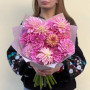15 рожевих жоржин у букеті «Світанкові зірочки»