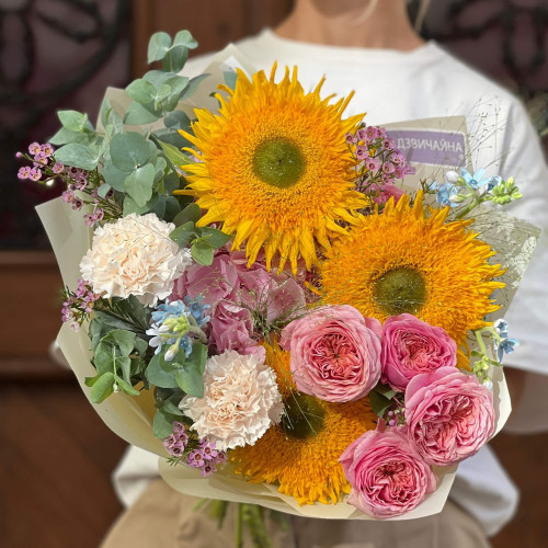 Яскравий букет з соняшниками «Замріяне сонце»