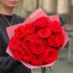 17 троянд сорту Nina у букеті «Намисто для Віри»