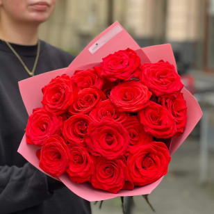 17 троянд сорту Nina у букеті «Намисто для Віри»