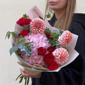 Різнобарвний милий букет «Ранкова зірочка»