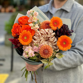 Яскравий букет з герберою «Сонячна осінь»