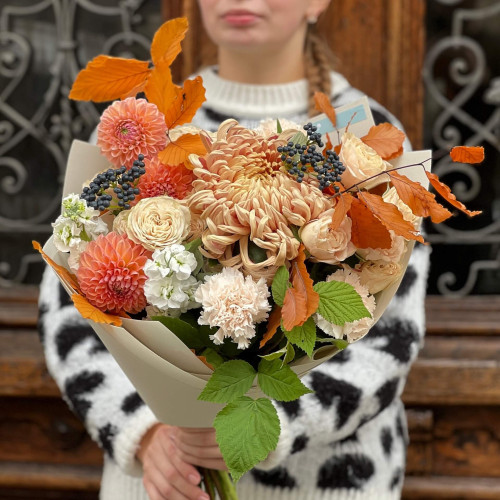 Затишний букет в осінніх відтінках «М’яке золото»