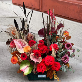 Розкішна яскрава композиція з осіннім настроєм «Сяйво багрянцю»