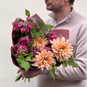 Теплий букет з хризантемою Salmon «Осінні спалахи»