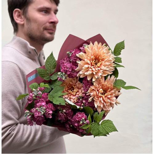 Теплий букет з хризантемою Salmon «Осінні спалахи»