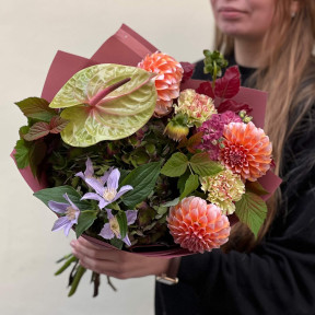 Цікавий букет у осінніх тонах «Персикове серце»