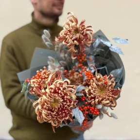 Осінній букет з хризантемою Vienna Copper «Перший іній»