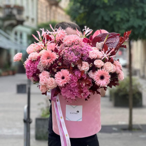 Розкішна об’ємна композиція з герберами «Замріяна осінь»