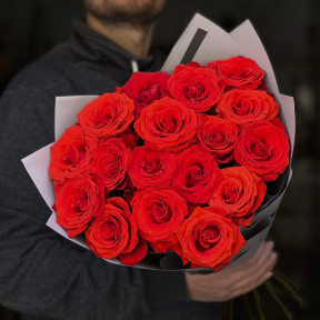 17 троянд сорту Nina у букеті «Затишні жаринки»