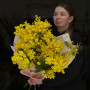 13 stems of fluffy fragrant mimosa in the bouquet «Italian Inspiration»