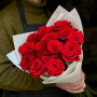 15 Bright red Ecuadorian Nina roses in the bouquet «Fiery Petals»