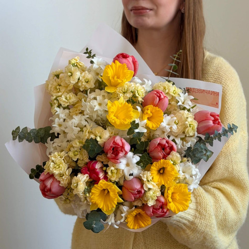 Запашний весняний букет «Яскрава галявина»