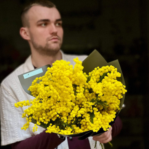 Ароматна італійська мімоза у букеті «Міланський парфум»