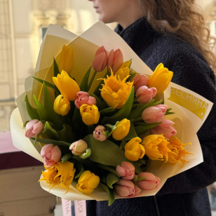 Сонячний мікс тюльпанів «Крисива усмішка»