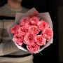 11 троянд сорту Pink X-Pression у букеті «Персиковий шарм»