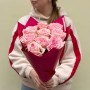 9 fragrant Pink O’Hara roses in the bouquet «Dawn Kiss»