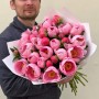 Мікс із 29 півоній сорту Salmon Saucer та Coral Charm у букеті «Серце в пелюстках»
