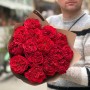 15 роз сорта Red Eye в букете «Новая классика»