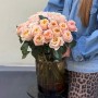 Melon X-Pression Peony Rose